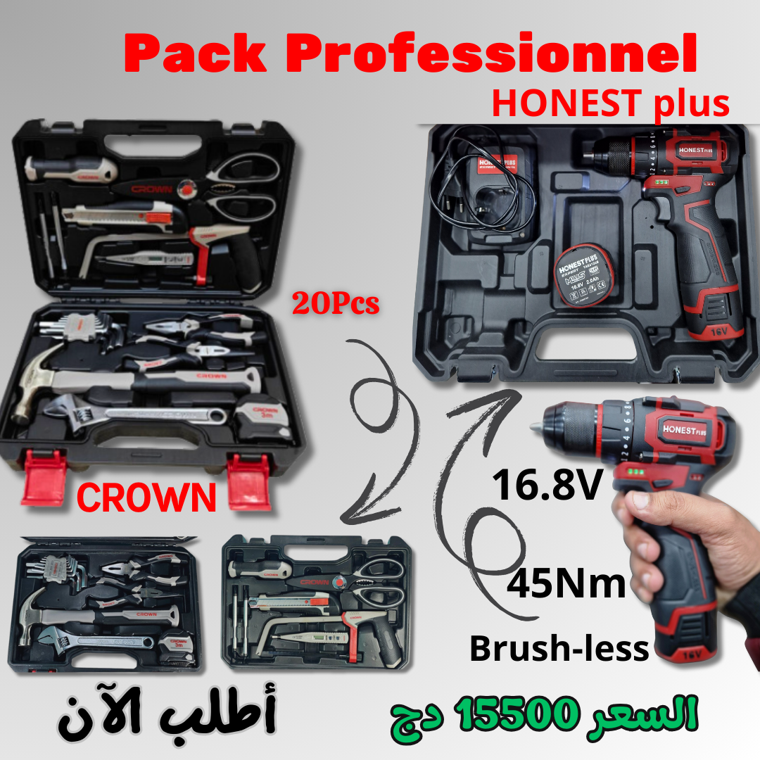 🛠️🚨 Pack Professionnel Caisse a outils CROWN et Visseuse HONEST plus 16.8V🔥🤩 - Image 1